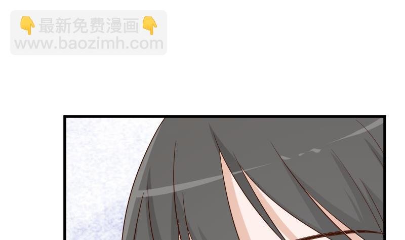 第83话 把蔷薇碎片带回来