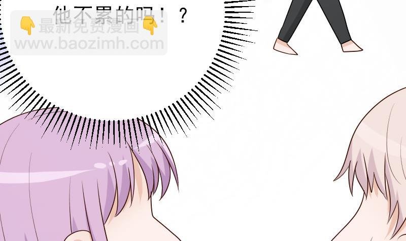 第83话 把蔷薇碎片带回来