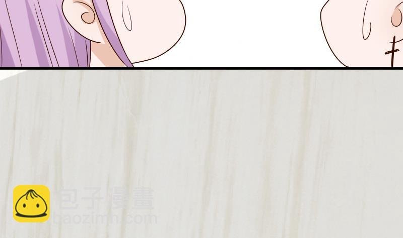 第83话 把蔷薇碎片带回来