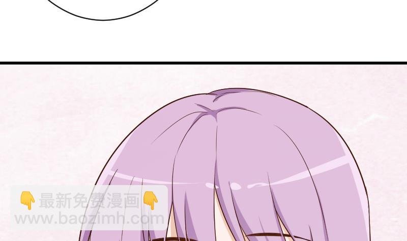 第83话 把蔷薇碎片带回来