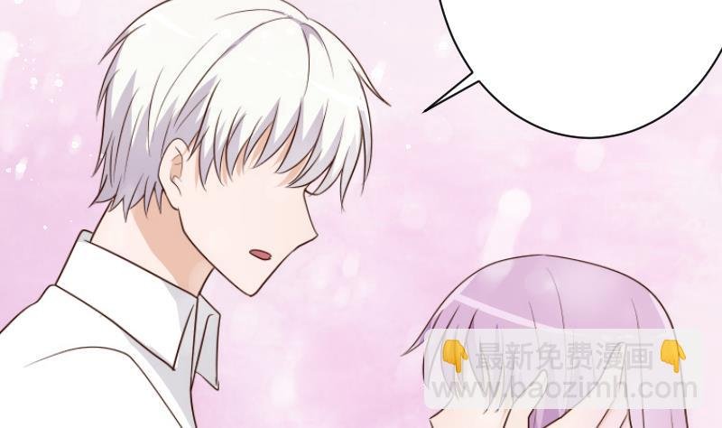 第84话 你一个人去哪里