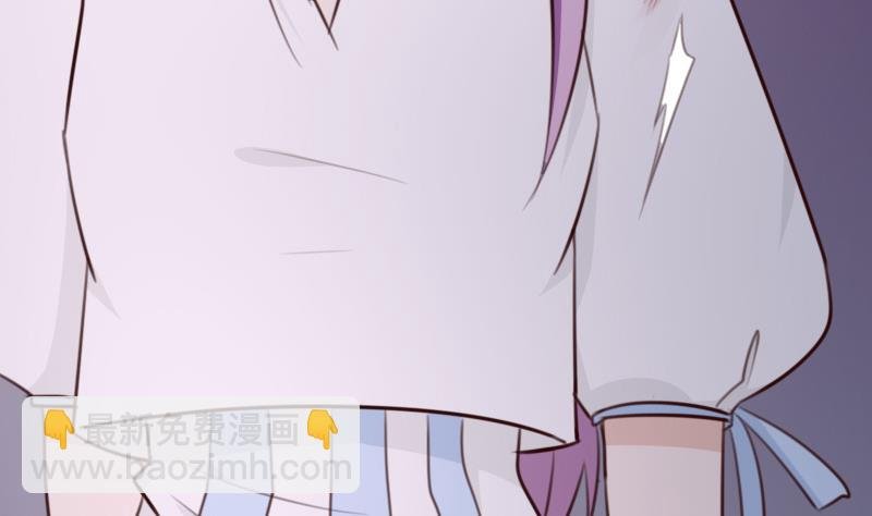 第85话 不会让你再受伤