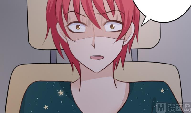 第85话 不会让你再受伤