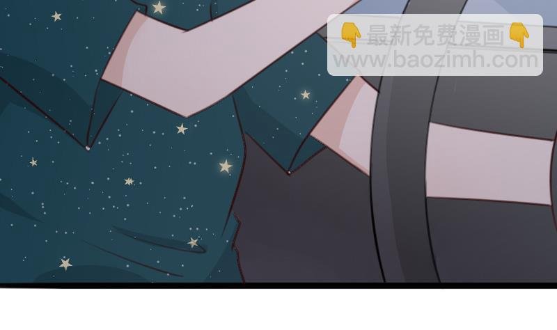 第85话 不会让你再受伤