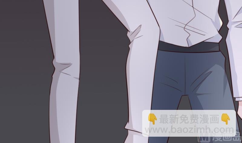 第85话 不会让你再受伤