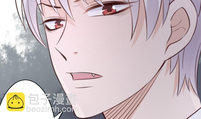 第85话 不会让你再受伤
