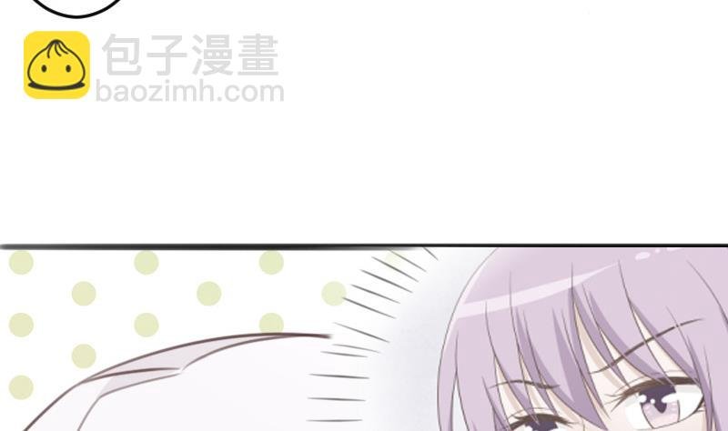 第85话 不会让你再受伤