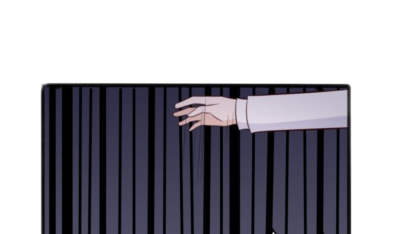 第85话 不会让你再受伤