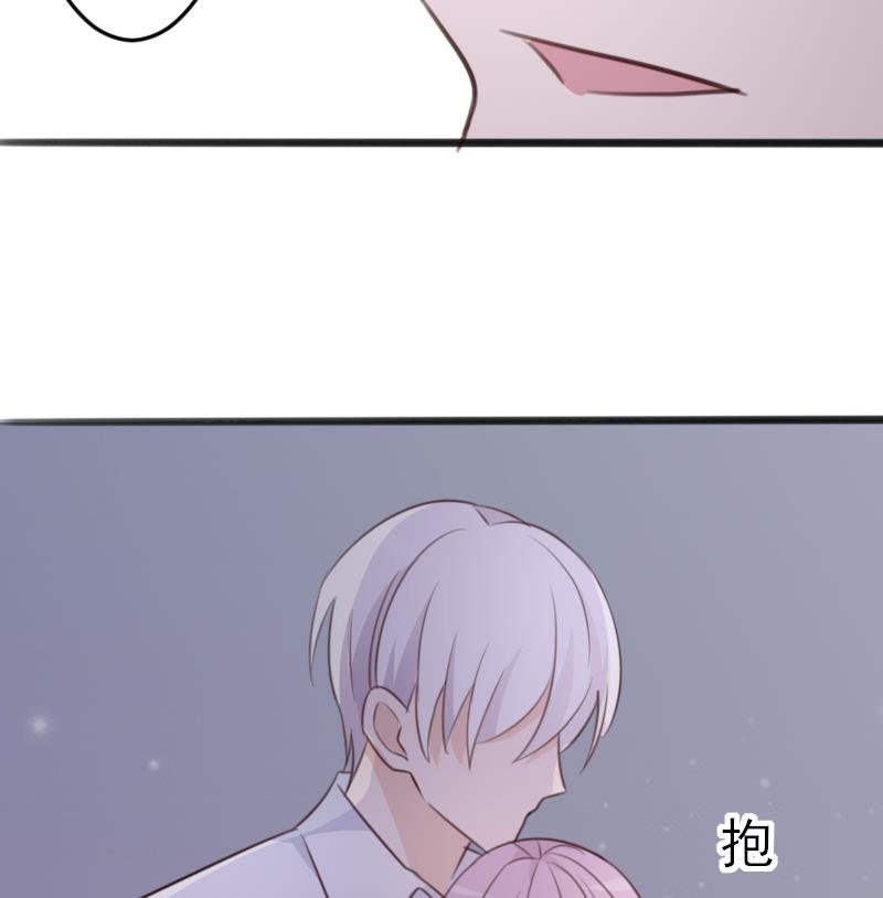 第85话 不会让你再受伤