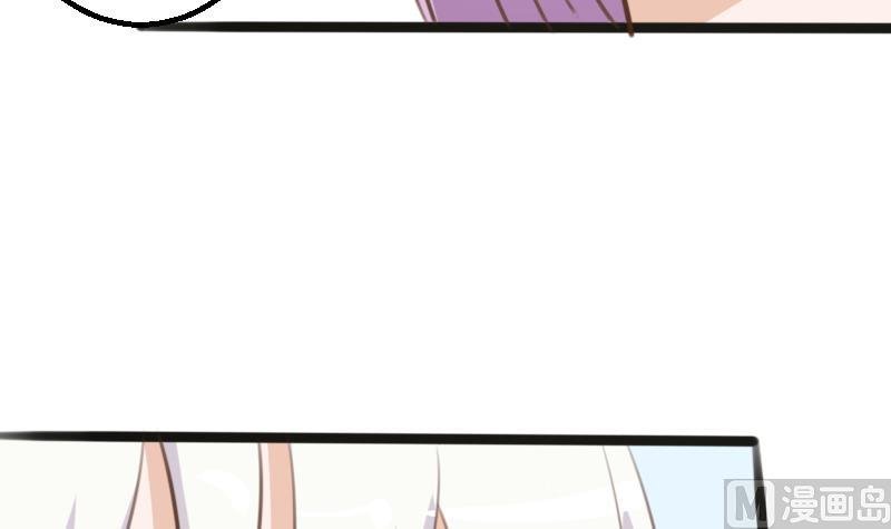 第86话 去散散心吧