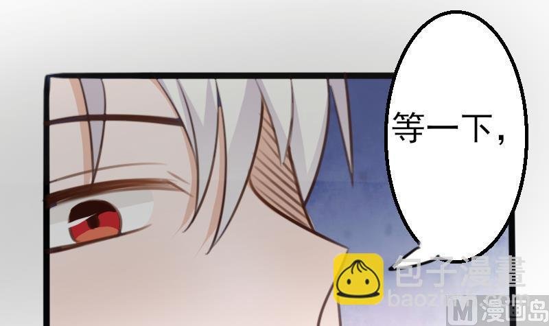 第86话 去散散心吧