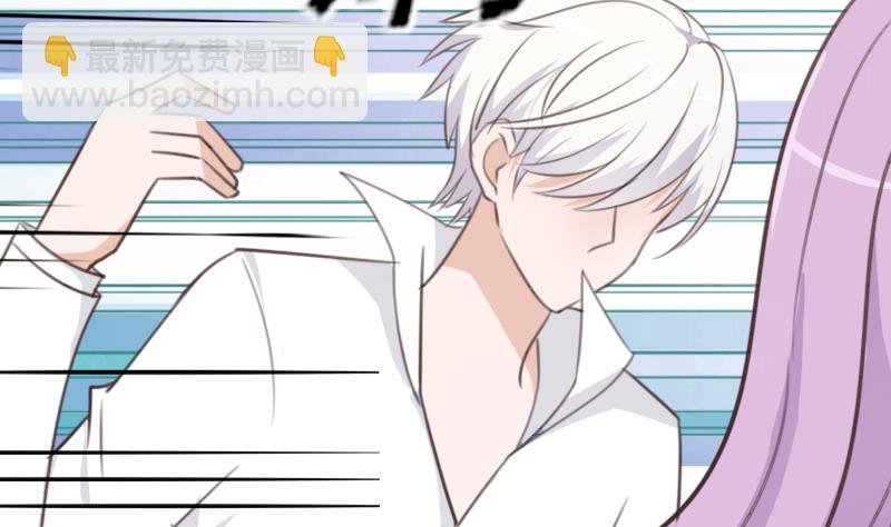 第86话 去散散心吧