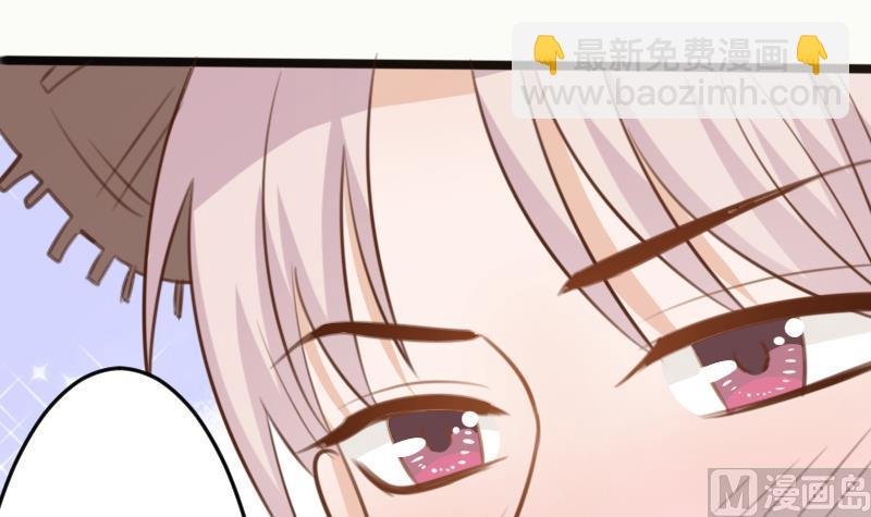 第88话 这件适合你