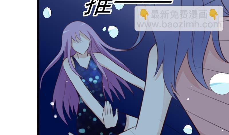 第90话 人工呼吸