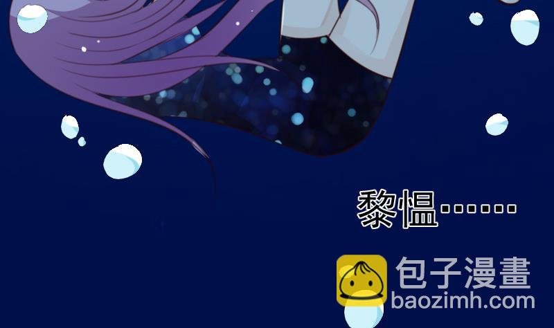 第90话 人工呼吸