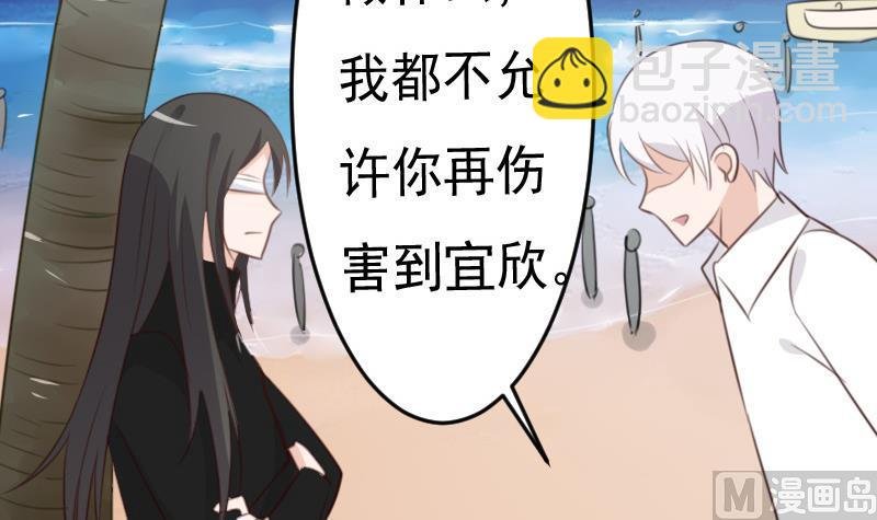 第90话 人工呼吸