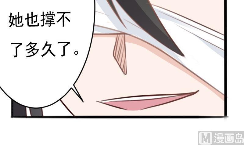 第90话 人工呼吸