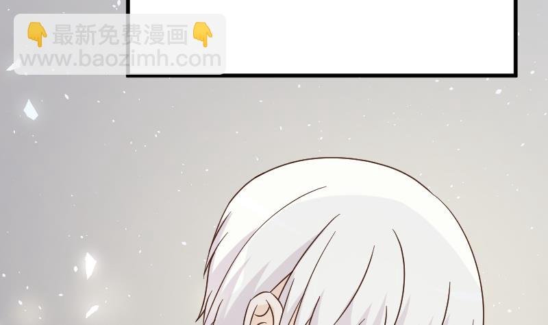 第91话 耐人寻味的关系