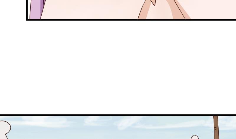 第91话 耐人寻味的关系