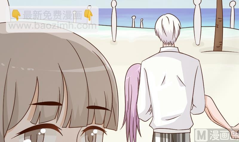 第91话 耐人寻味的关系