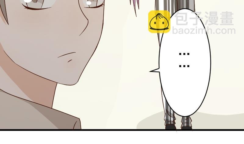 第91话 耐人寻味的关系