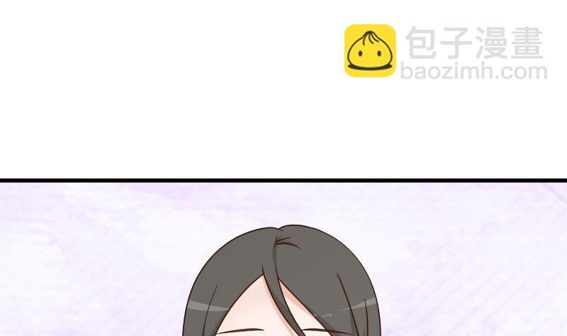 第91话 耐人寻味的关系