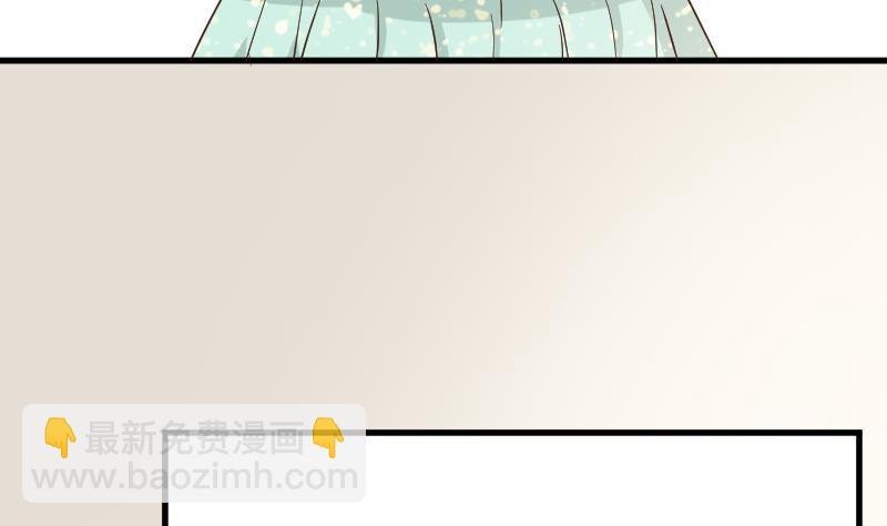 第91话 耐人寻味的关系