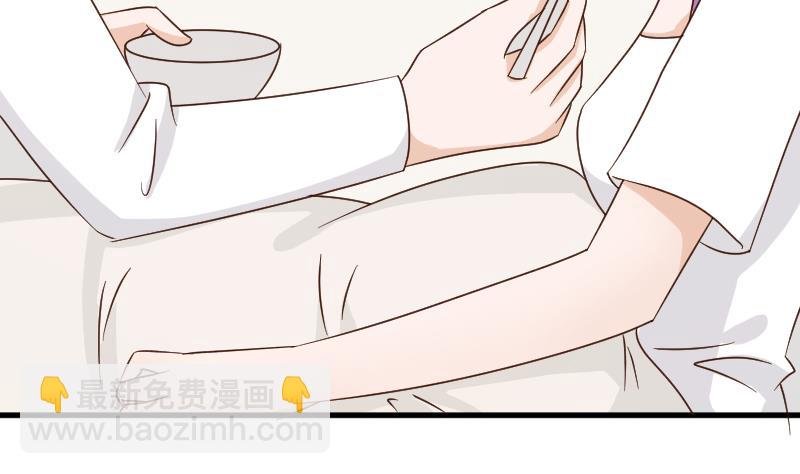 第91话 耐人寻味的关系