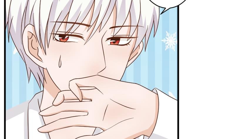 第91话 耐人寻味的关系