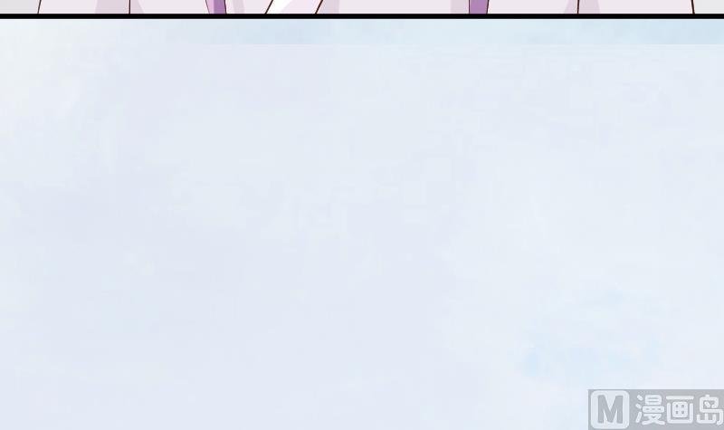 第93话 不要爱上他