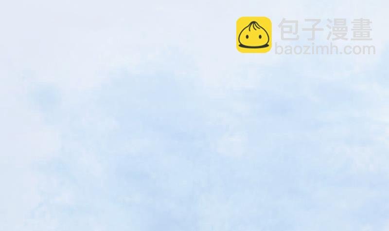 第93话 不要爱上他