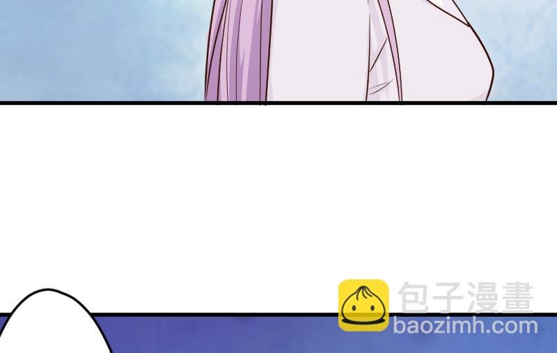 第93话 不要爱上他