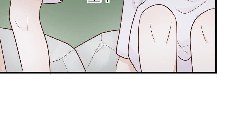 第93话 不要爱上他