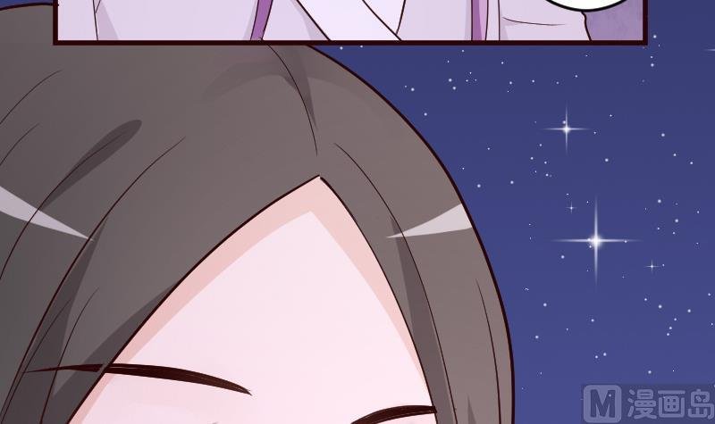 第94话 背后的角色