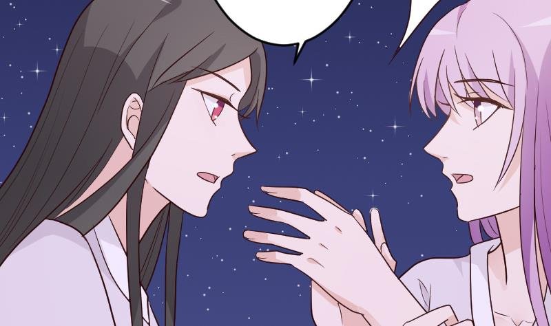 第94话 背后的角色
