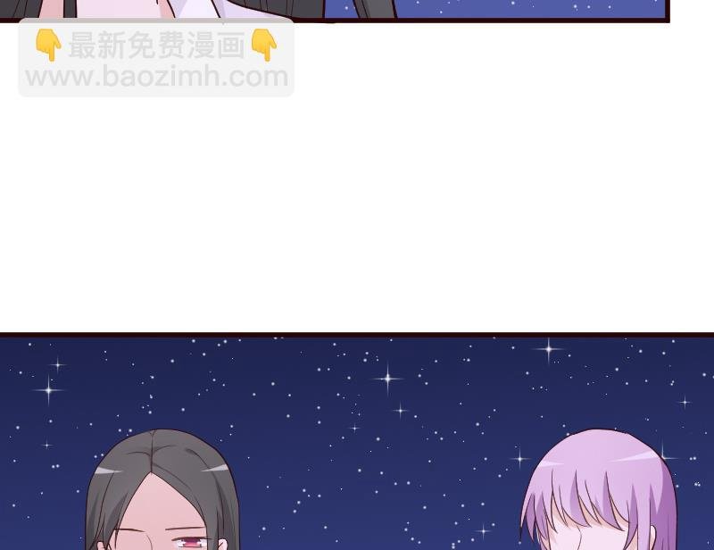 第94话 背后的角色