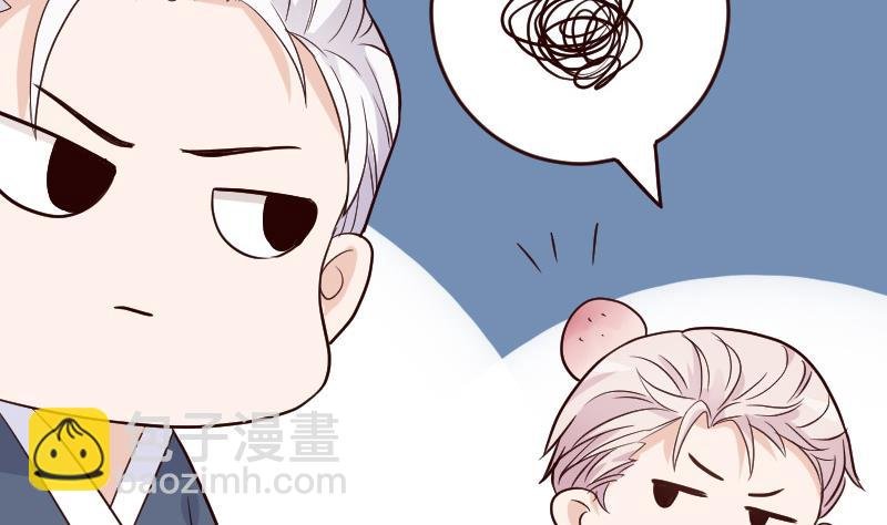 第94话 背后的角色