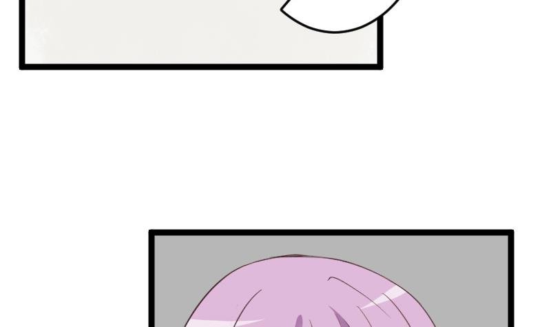 第95话 耳语