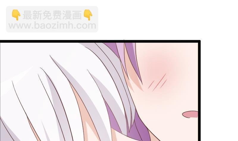 第95话 耳语