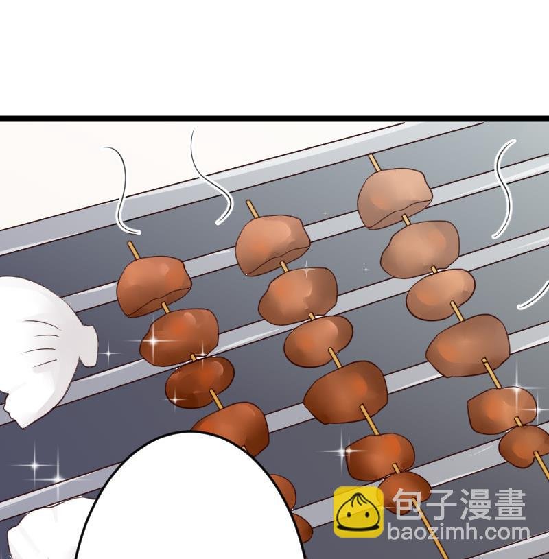 第95话 耳语