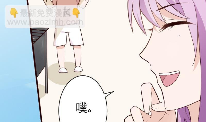 第96话 未来的女婿