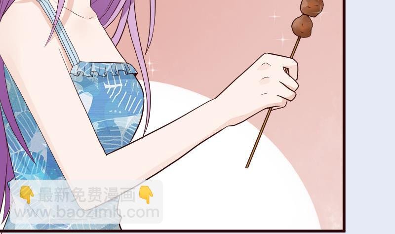 第96话 未来的女婿