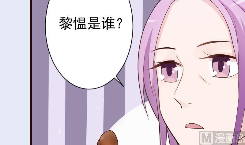 第96话 未来的女婿