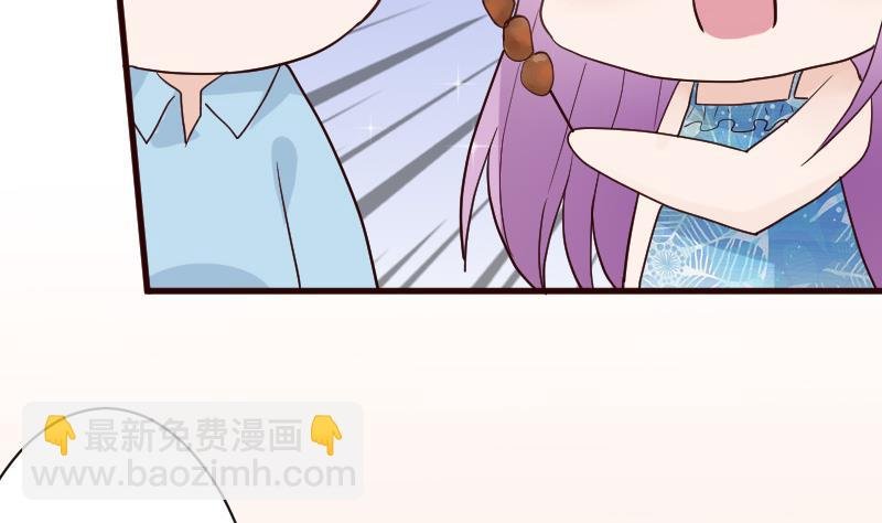 第96话 未来的女婿