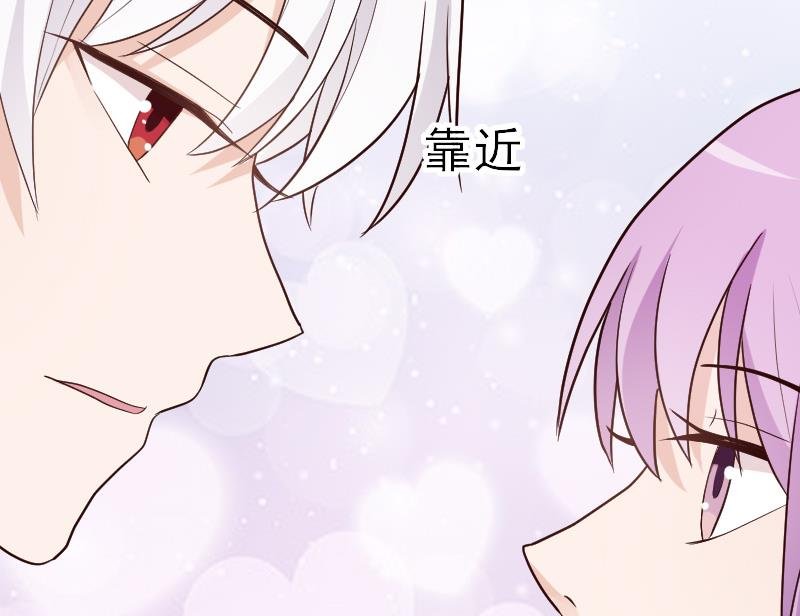 第96话 未来的女婿