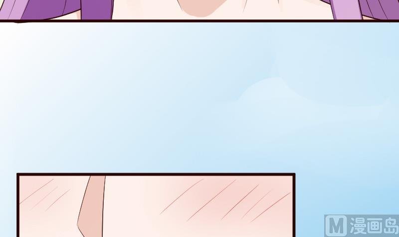 第96话 未来的女婿