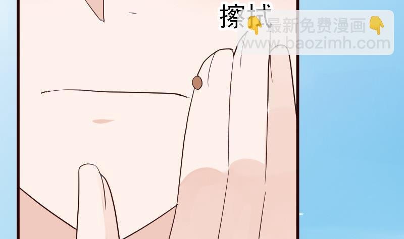 第96话 未来的女婿