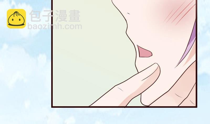 第96话 未来的女婿