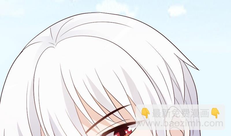 第96话 未来的女婿