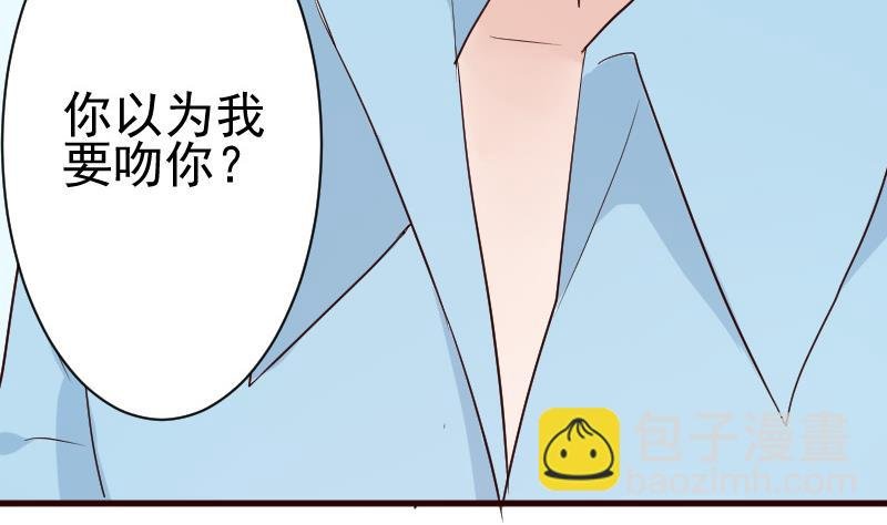 第96话 未来的女婿